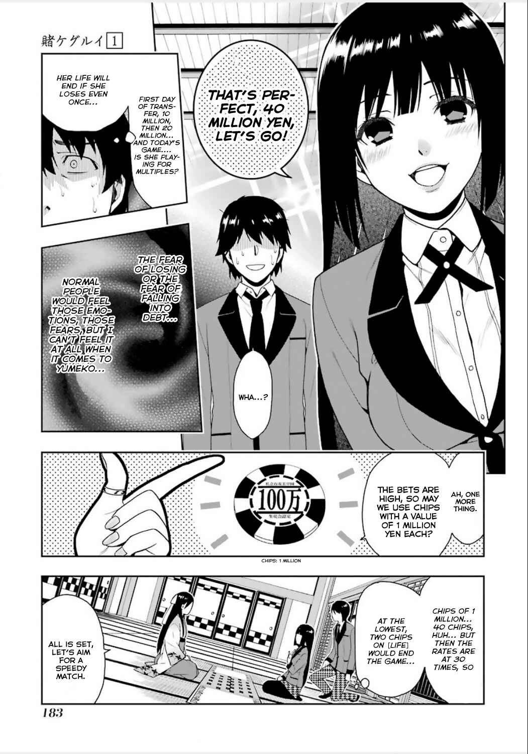Page 34 Chapter 3 Kakegurui - Compulsive Gambler