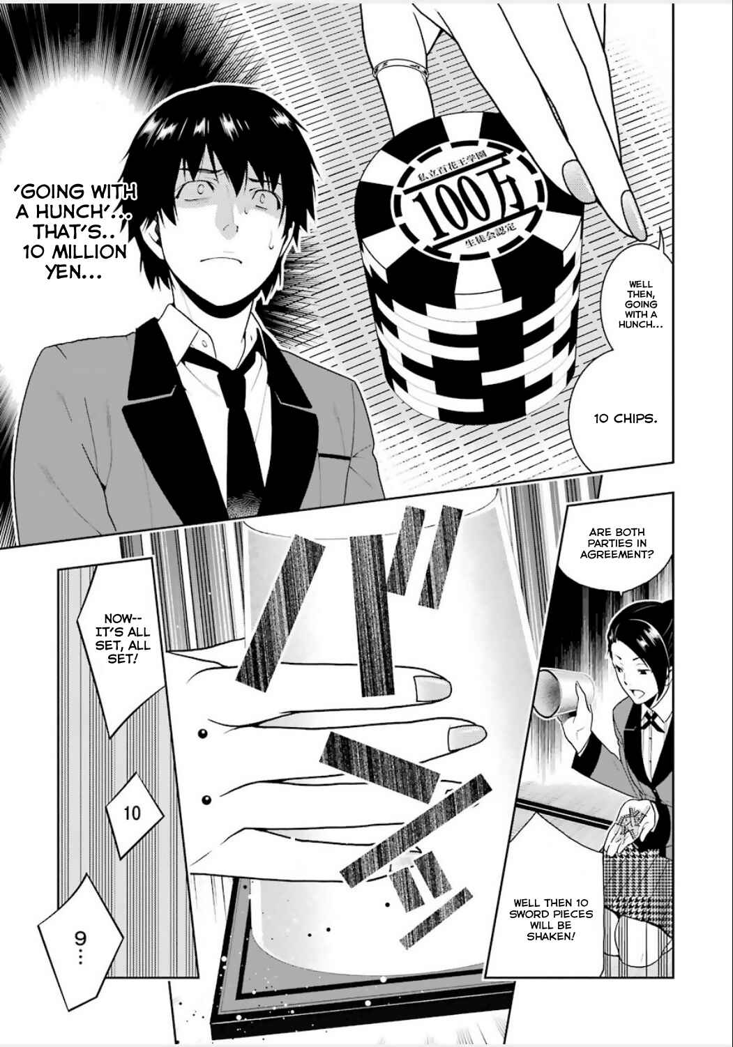 Page 36 Chapter 3 Kakegurui - Compulsive Gambler