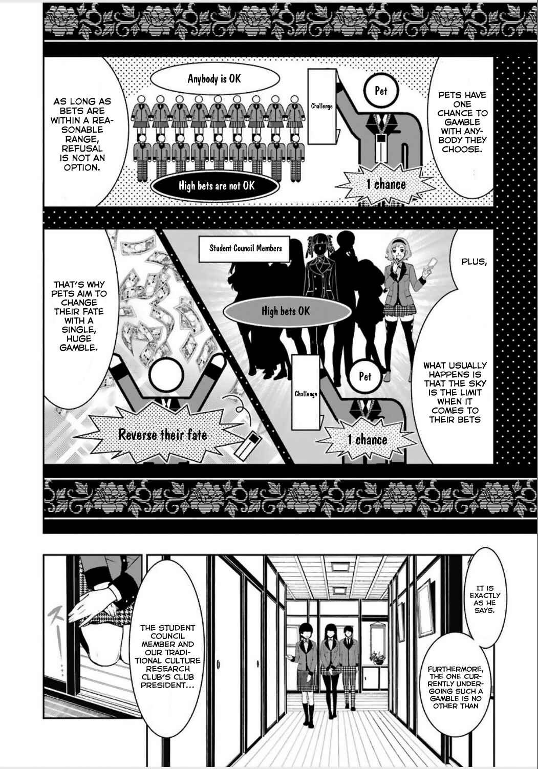 Page 7 Chapter 3 Kakegurui - Compulsive Gambler