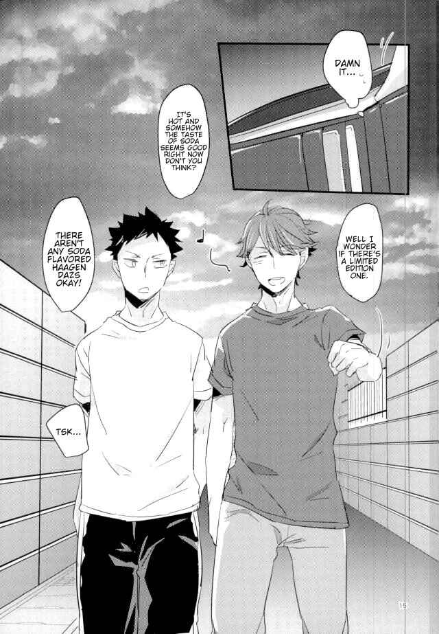 Page 12 Chapter Unknown_af5e Haikyu!! - Salty Soda (Doujinshi)