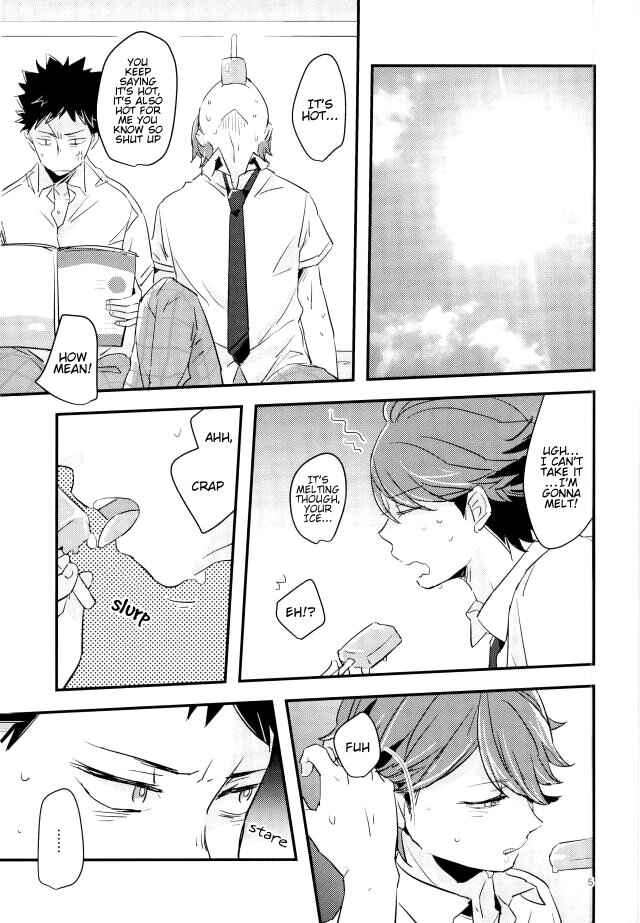 Page 2 Chapter Unknown_af5e Haikyu!! - Salty Soda (Doujinshi)