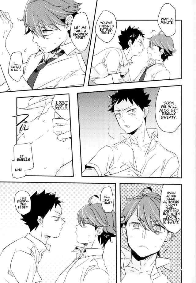 Page 4 Chapter Unknown_af5e Haikyu!! - Salty Soda (Doujinshi)