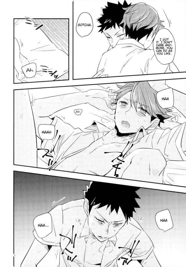 Page 5 Chapter Unknown_af5e Haikyu!! - Salty Soda (Doujinshi)