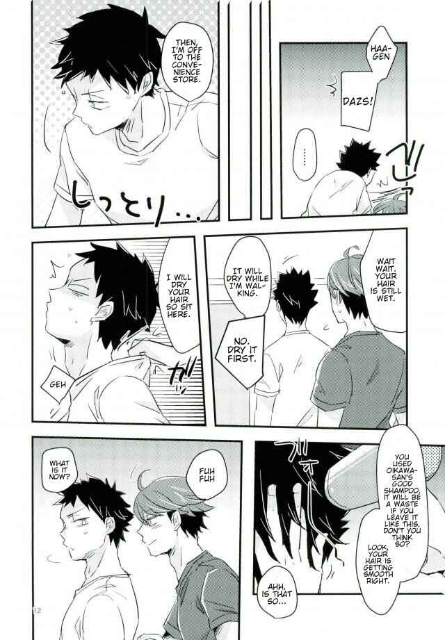 Page 9 Chapter Unknown_af5e Haikyu!! - Salty Soda (Doujinshi)