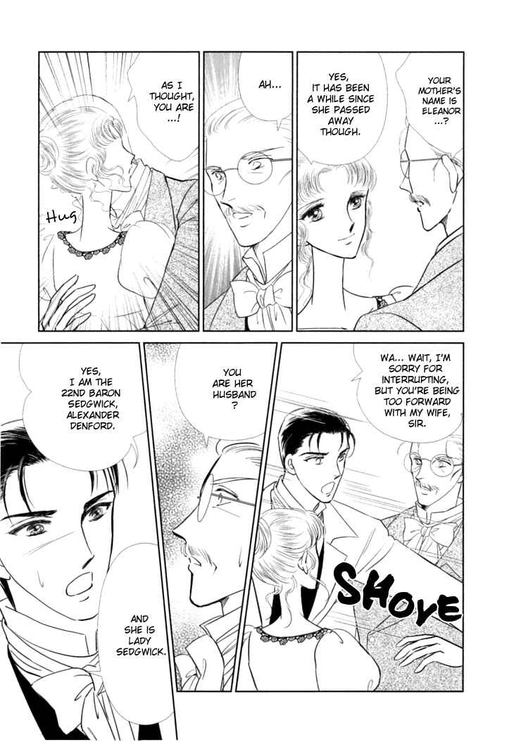 Page 105 Chapter 2 Risou no Tsuma no Takurami wa