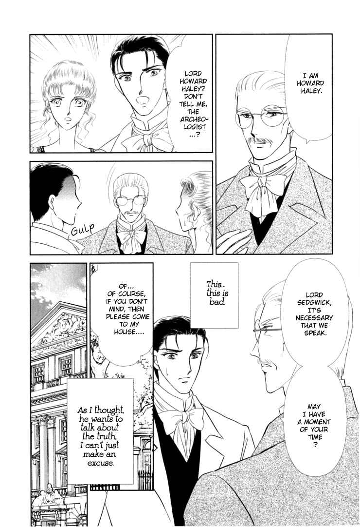 Page 106 Chapter 2 Risou no Tsuma no Takurami wa
