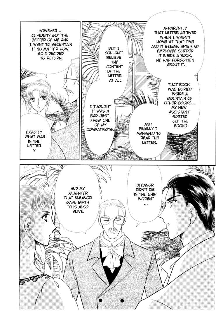 Page 108 Chapter 2 Risou no Tsuma no Takurami wa