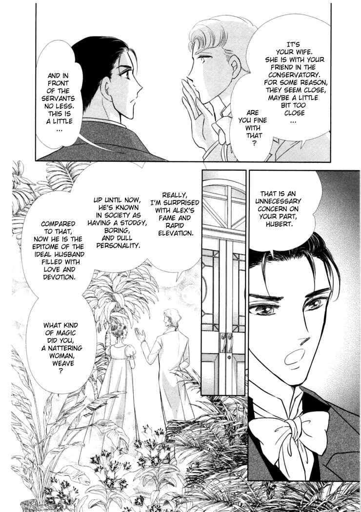 Page 11 Chapter 2 Risou no Tsuma no Takurami wa
