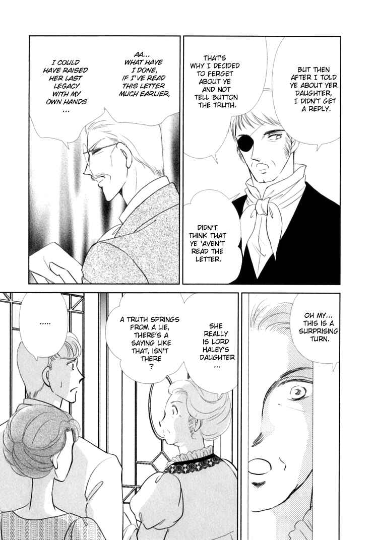 Page 113 Chapter 2 Risou no Tsuma no Takurami wa