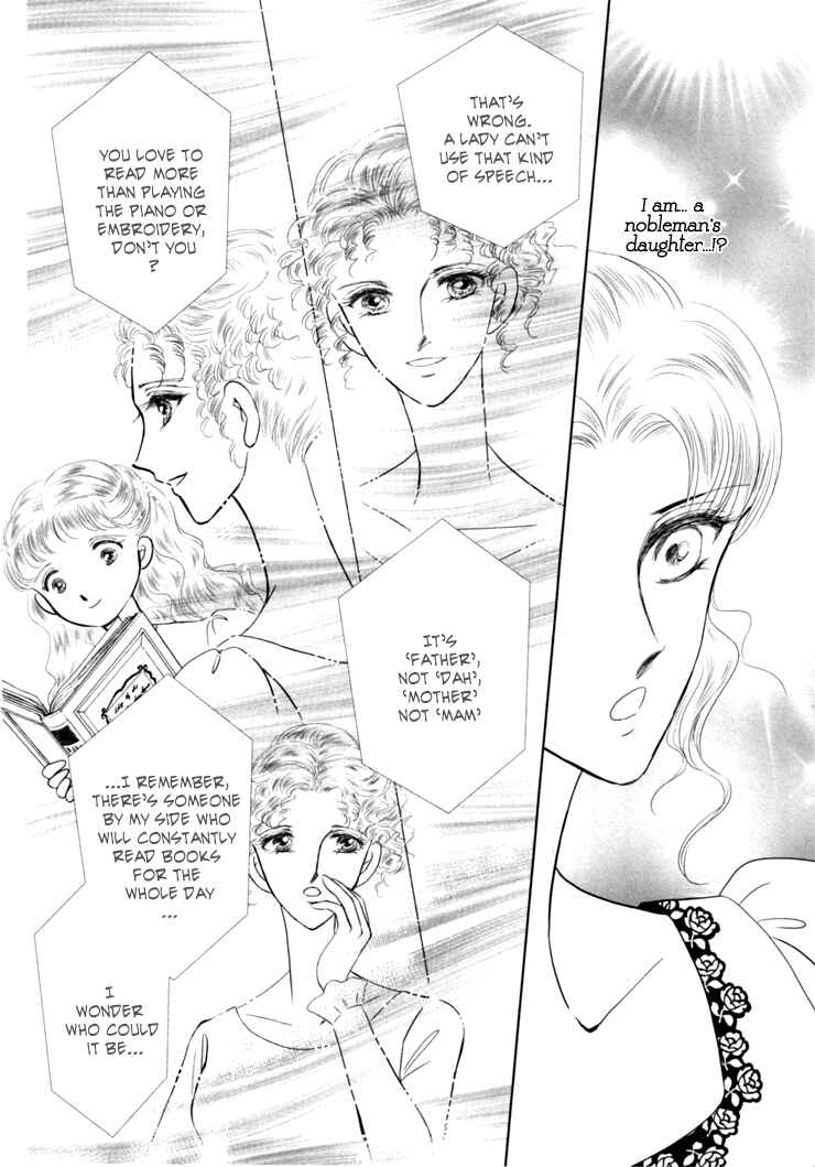 Page 114 Chapter 2 Risou no Tsuma no Takurami wa