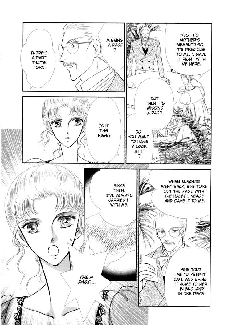 Page 117 Chapter 2 Risou no Tsuma no Takurami wa