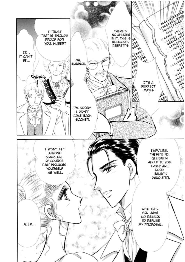 Page 118 Chapter 2 Risou no Tsuma no Takurami wa