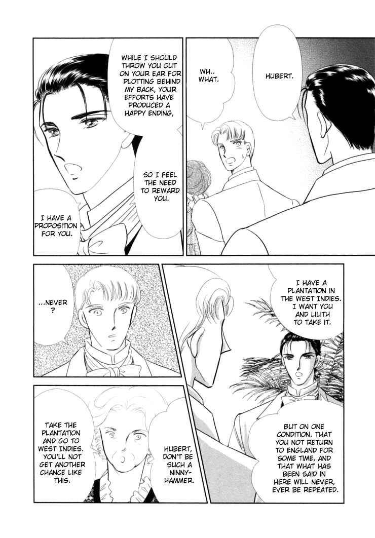 Page 120 Chapter 2 Risou no Tsuma no Takurami wa
