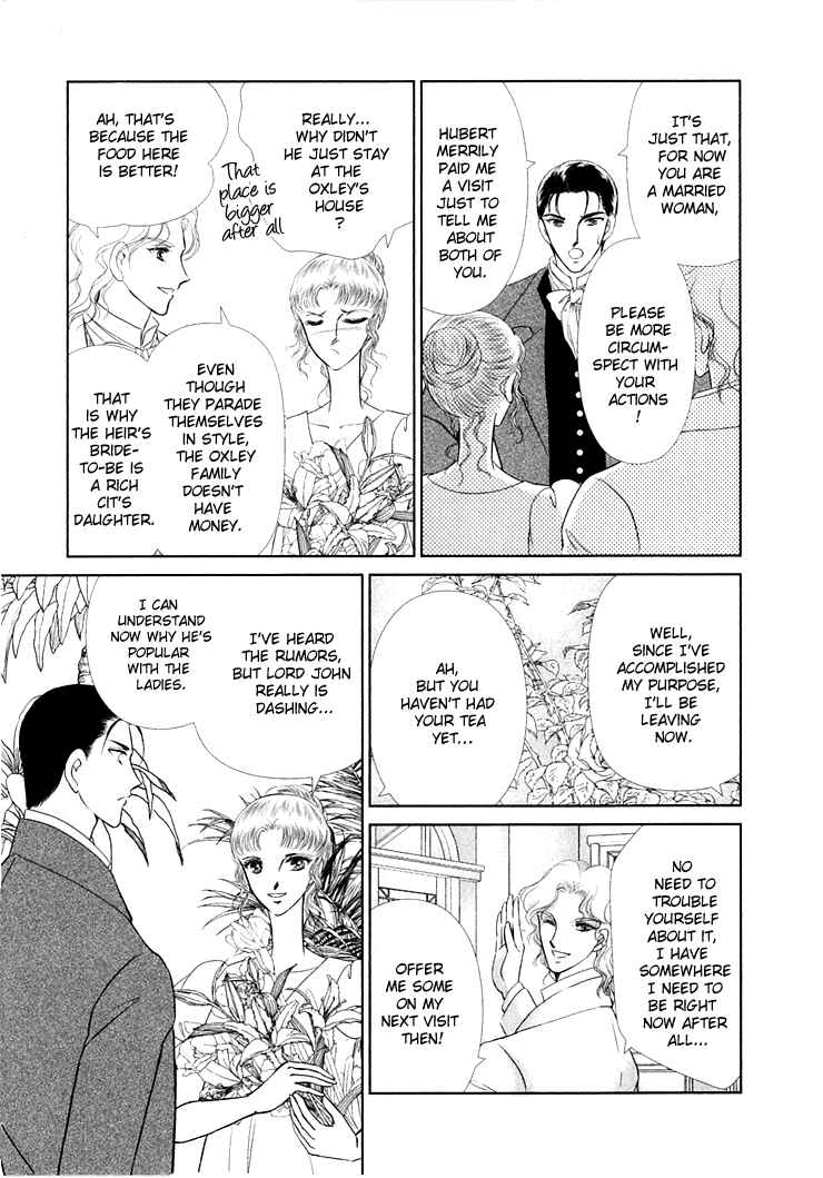 Page 14 Chapter 2 Risou no Tsuma no Takurami wa