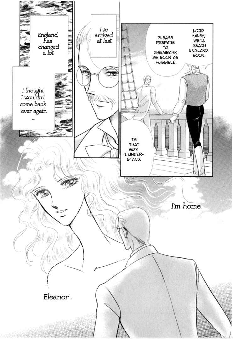 Page 18 Chapter 2 Risou no Tsuma no Takurami wa