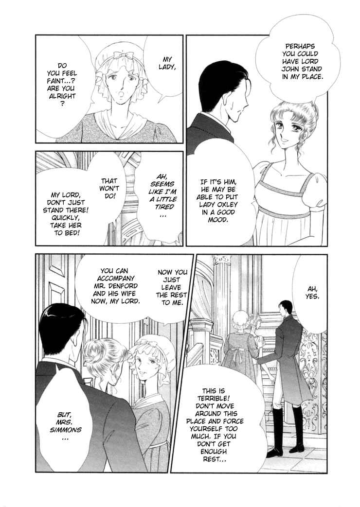Page 21 Chapter 2 Risou no Tsuma no Takurami wa