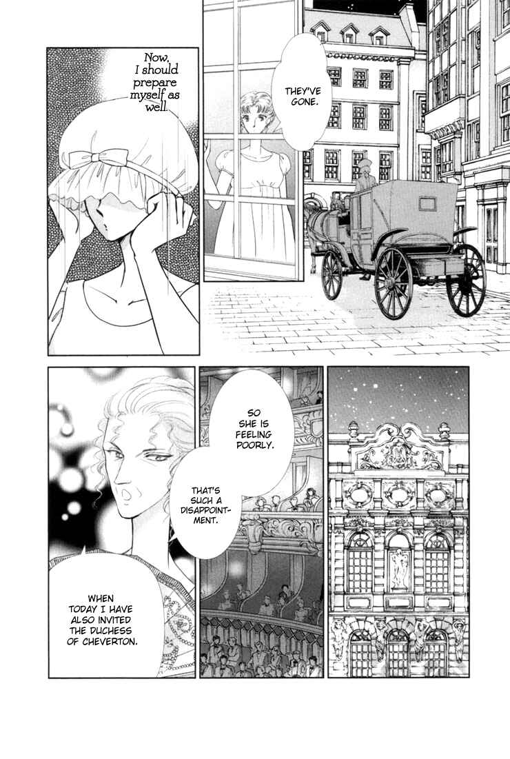 Page 23 Chapter 2 Risou no Tsuma no Takurami wa