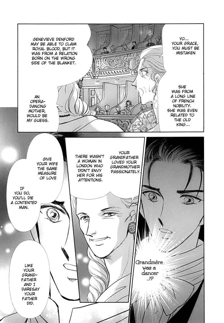 Page 26 Chapter 2 Risou no Tsuma no Takurami wa