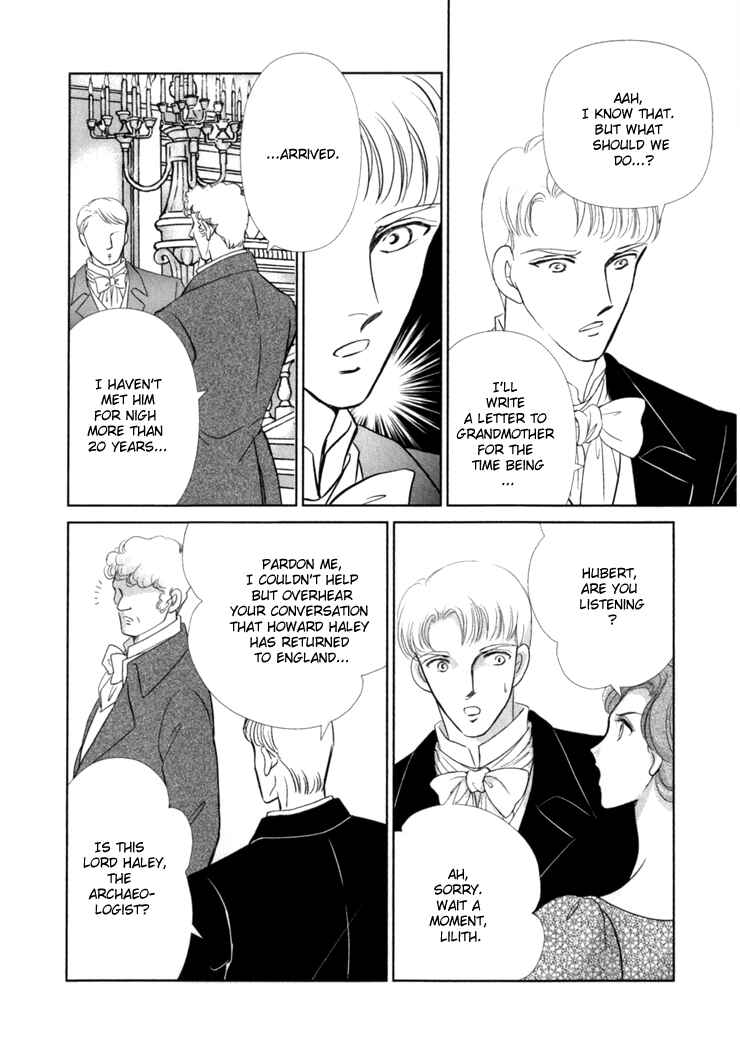 Page 29 Chapter 2 Risou no Tsuma no Takurami wa