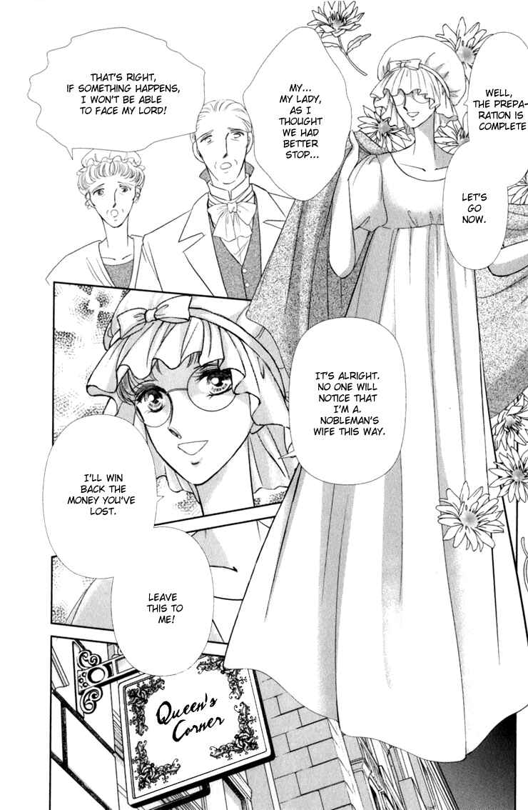 Page 31 Chapter 2 Risou no Tsuma no Takurami wa