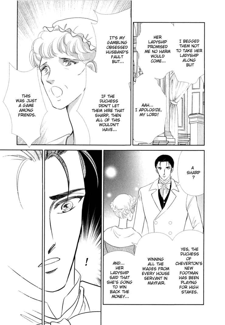 Page 35 Chapter 2 Risou no Tsuma no Takurami wa