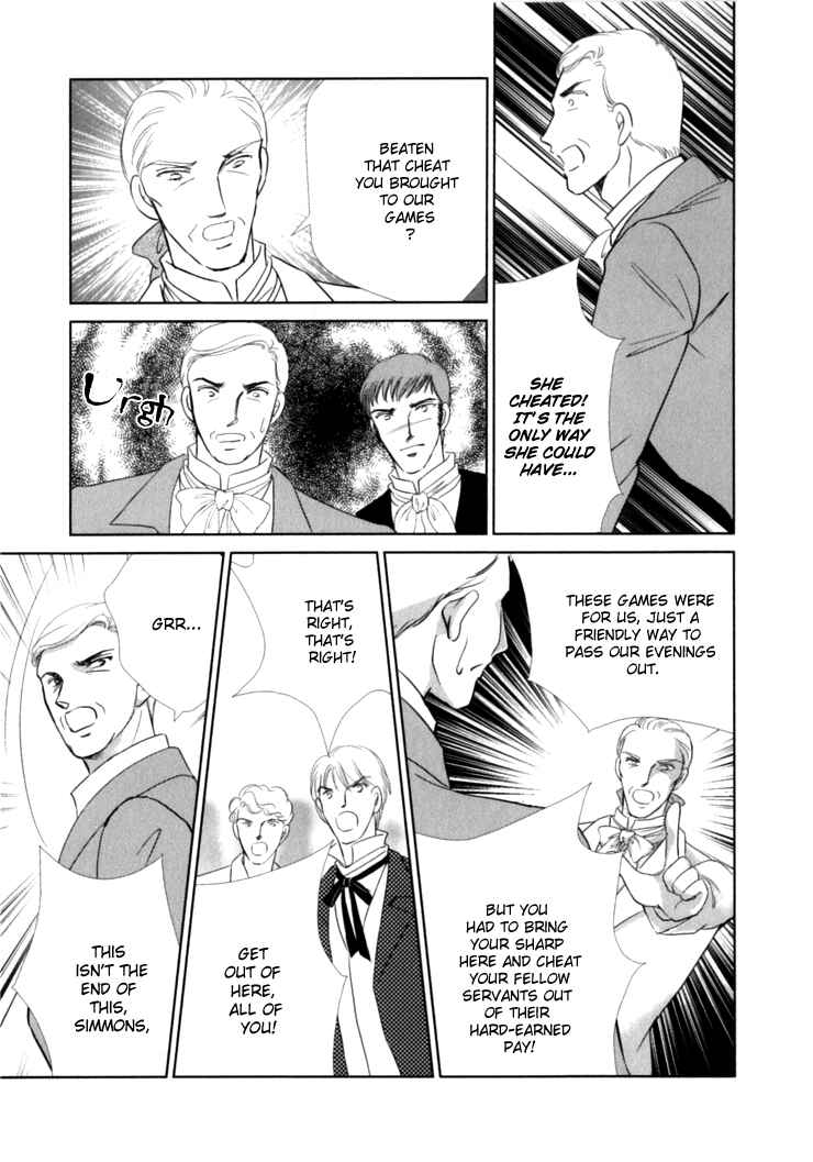 Page 39 Chapter 2 Risou no Tsuma no Takurami wa