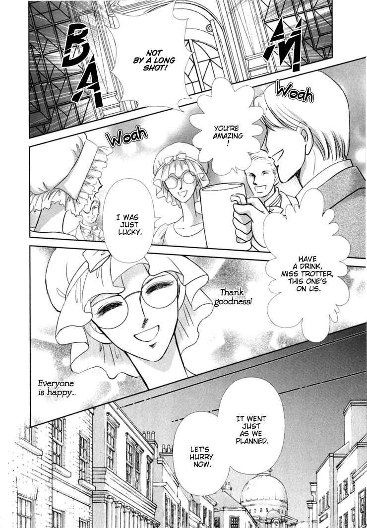 Page 40 Chapter 2 Risou no Tsuma no Takurami wa