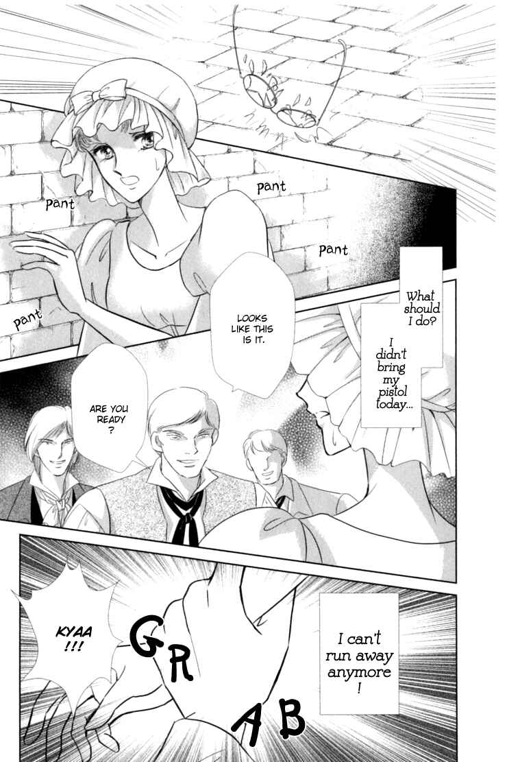 Page 45 Chapter 2 Risou no Tsuma no Takurami wa