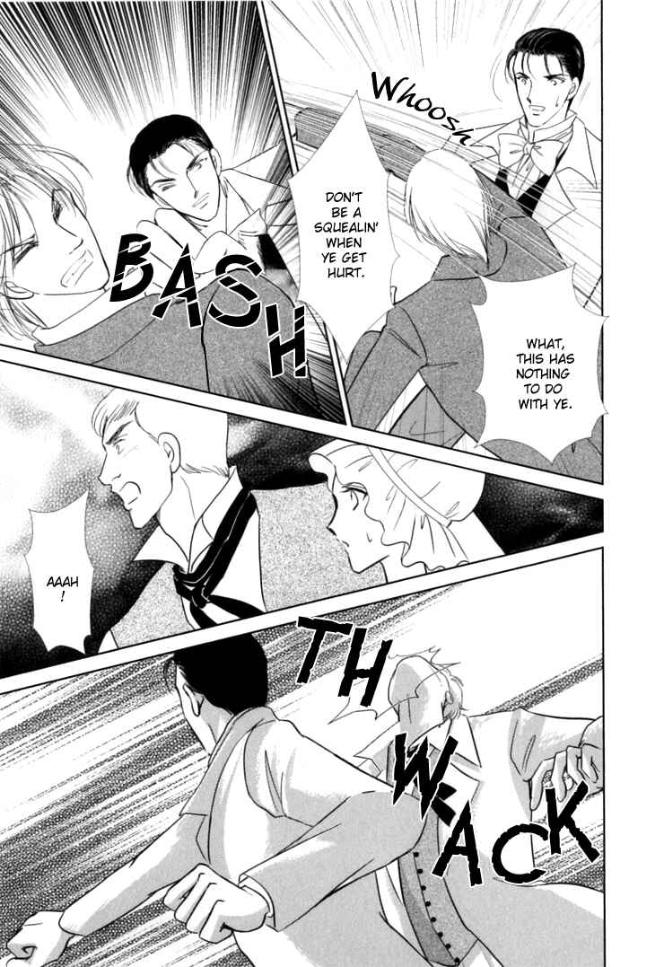 Page 47 Chapter 2 Risou no Tsuma no Takurami wa