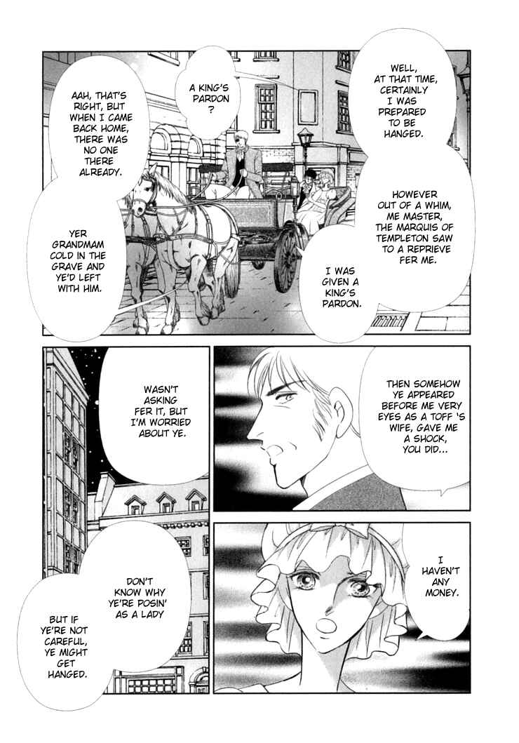 Page 53 Chapter 2 Risou no Tsuma no Takurami wa