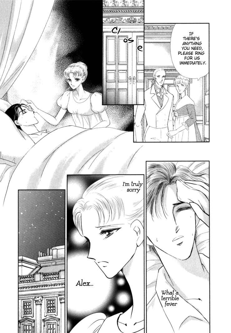 Page 57 Chapter 2 Risou no Tsuma no Takurami wa