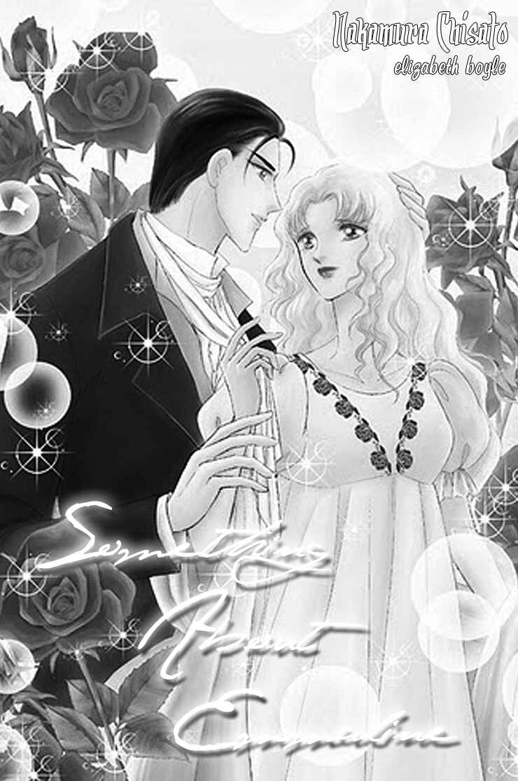 Page 6 Chapter 2 Risou no Tsuma no Takurami wa