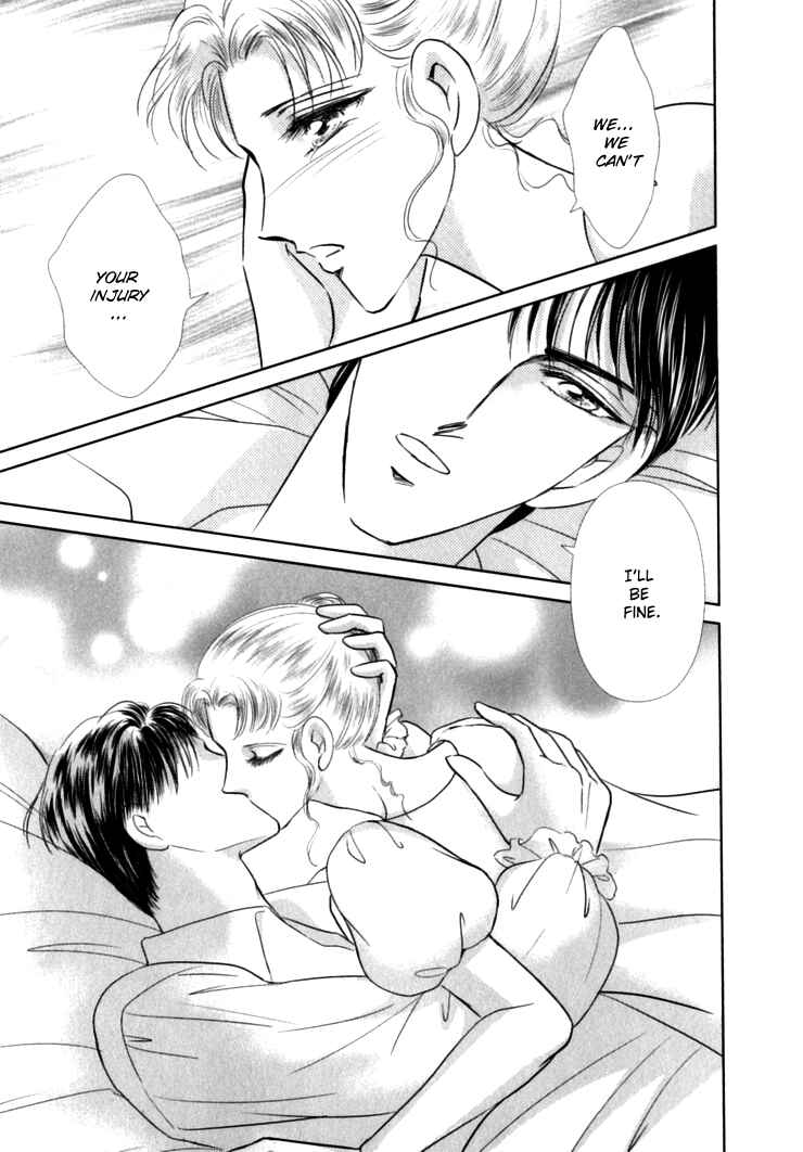 Page 61 Chapter 2 Risou no Tsuma no Takurami wa