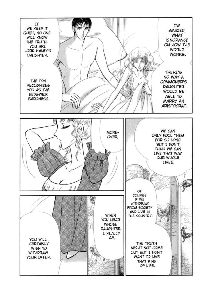 Page 67 Chapter 2 Risou no Tsuma no Takurami wa