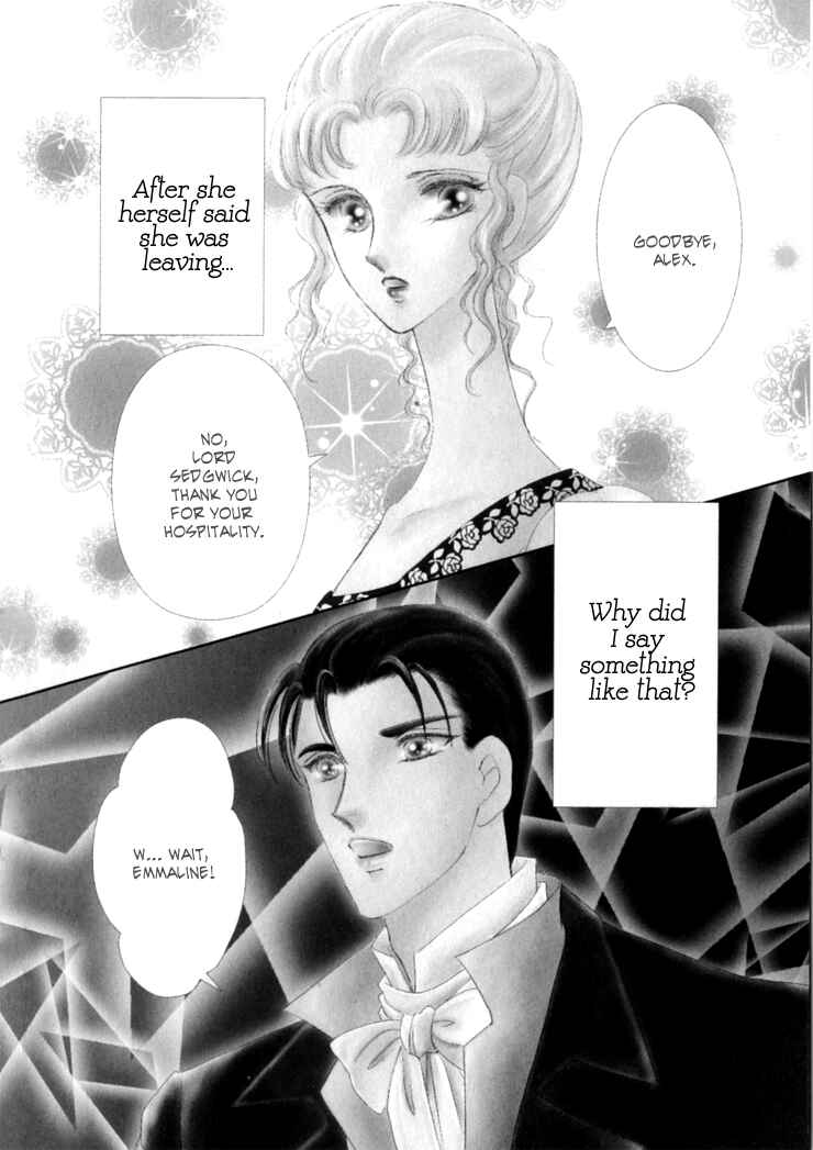 Page 7 Chapter 2 Risou no Tsuma no Takurami wa