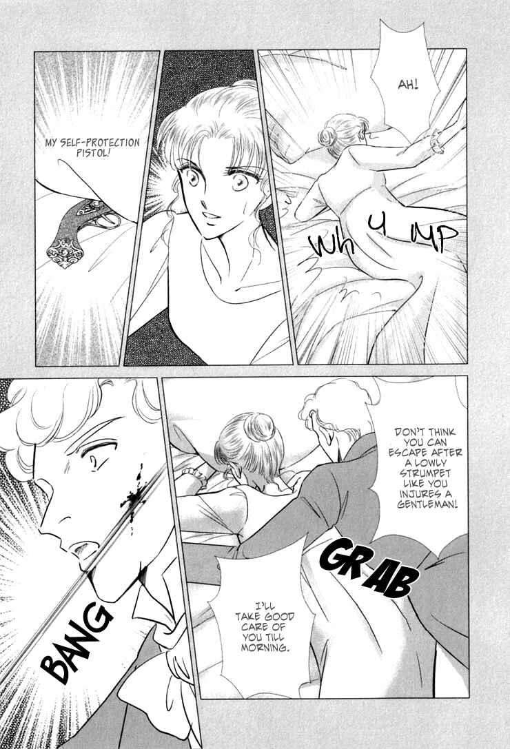 Page 74 Chapter 2 Risou no Tsuma no Takurami wa
