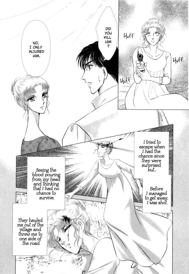 Page 75 Chapter 2 Risou no Tsuma no Takurami wa