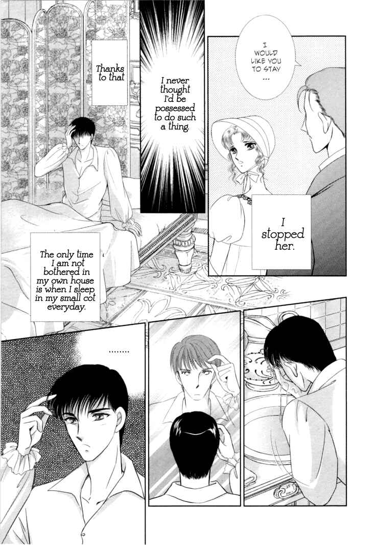 Page 8 Chapter 2 Risou no Tsuma no Takurami wa
