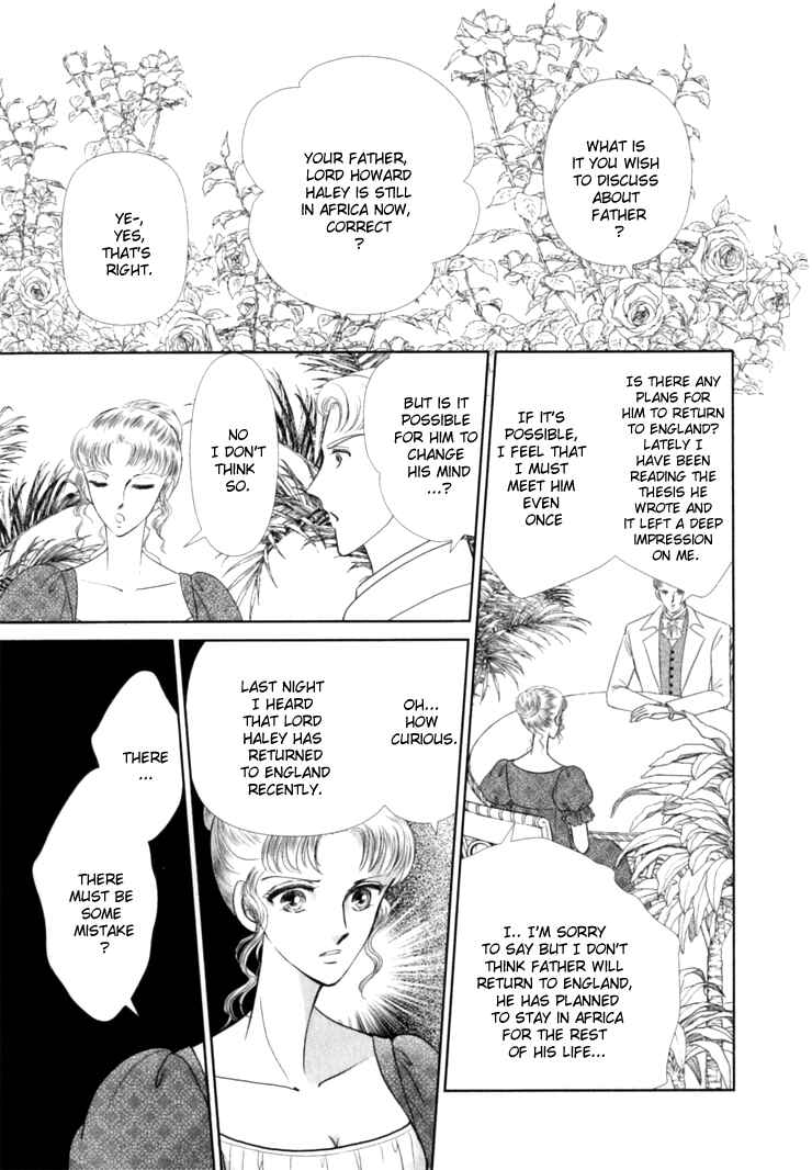 Page 80 Chapter 2 Risou no Tsuma no Takurami wa