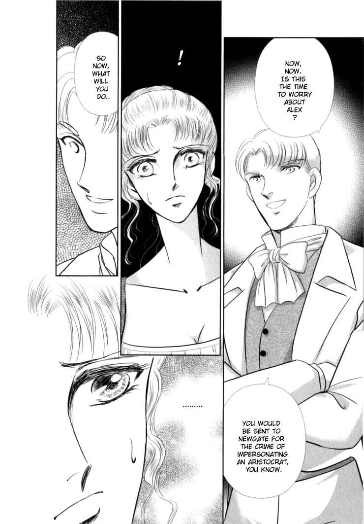 Page 83 Chapter 2 Risou no Tsuma no Takurami wa