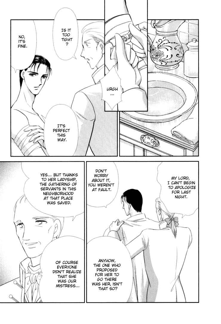 Page 84 Chapter 2 Risou no Tsuma no Takurami wa