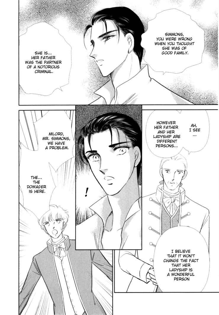 Page 85 Chapter 2 Risou no Tsuma no Takurami wa