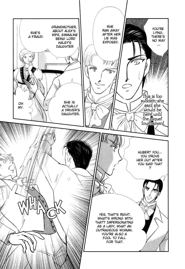 Page 88 Chapter 2 Risou no Tsuma no Takurami wa