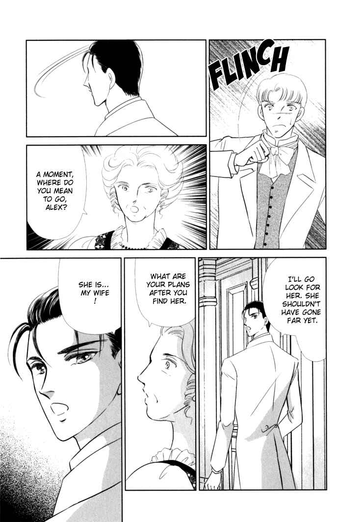 Page 90 Chapter 2 Risou no Tsuma no Takurami wa