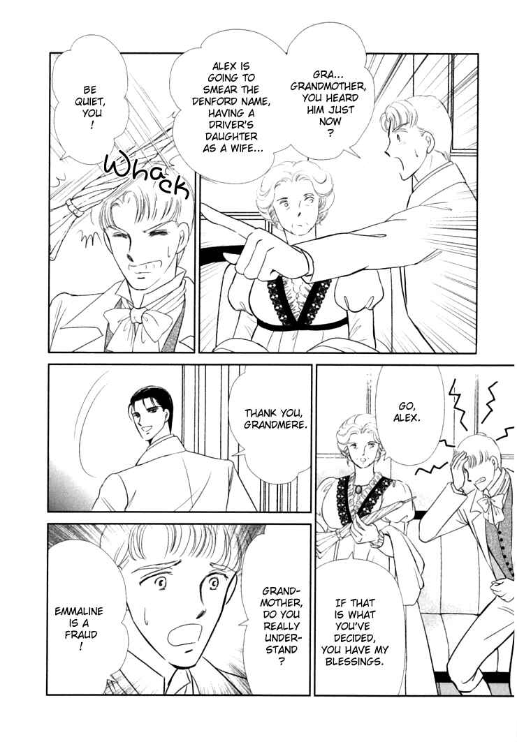 Page 91 Chapter 2 Risou no Tsuma no Takurami wa