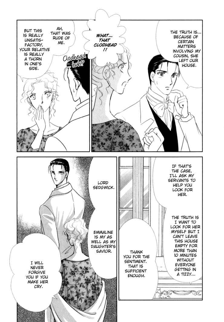 Page 95 Chapter 2 Risou no Tsuma no Takurami wa