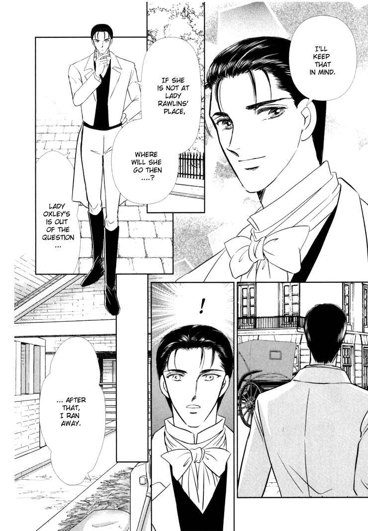 Page 96 Chapter 2 Risou no Tsuma no Takurami wa