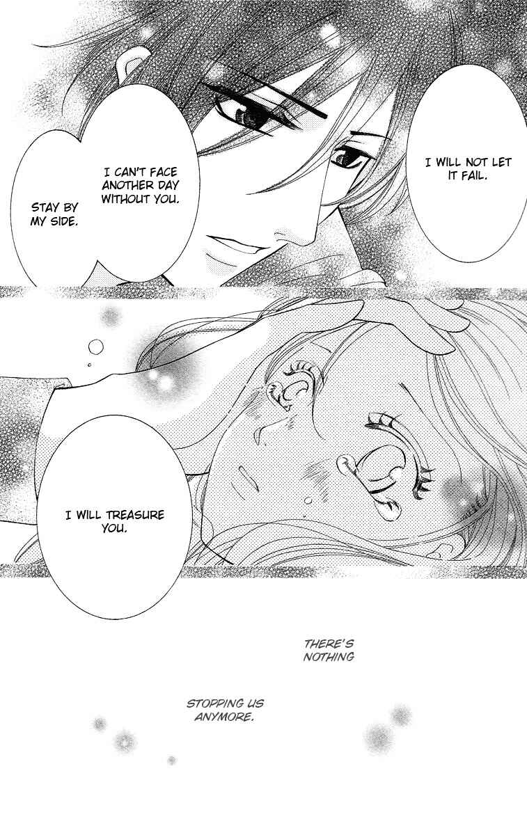 Page 29 Chapter 3 Kimi koso Boku no Koi Monogatari