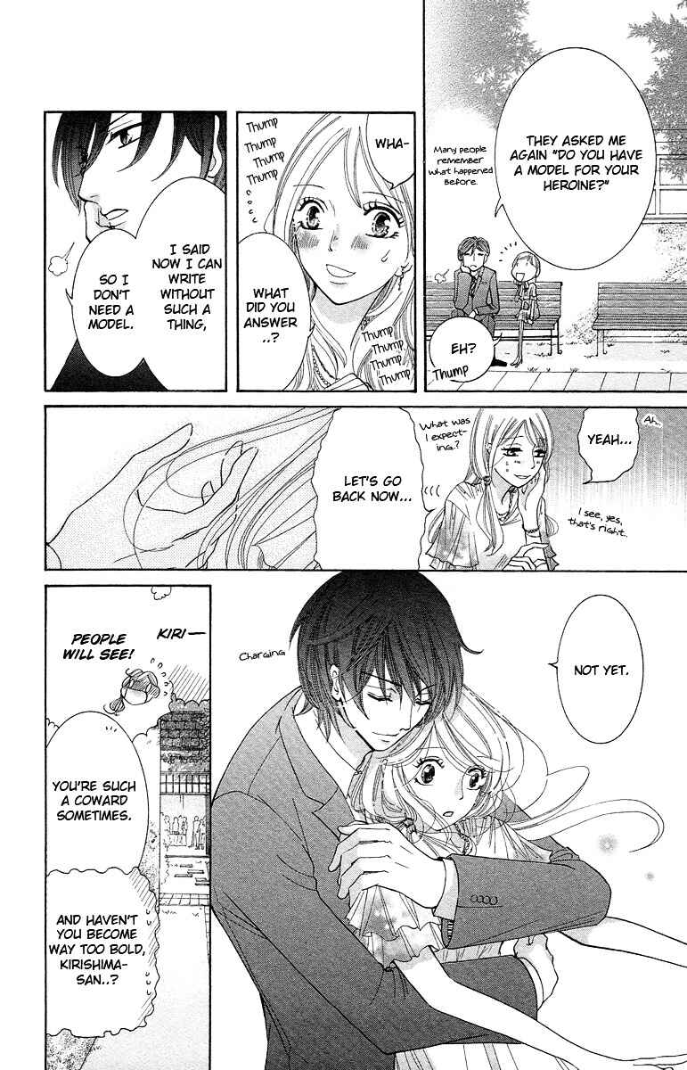 Page 36 Chapter 3 Kimi koso Boku no Koi Monogatari