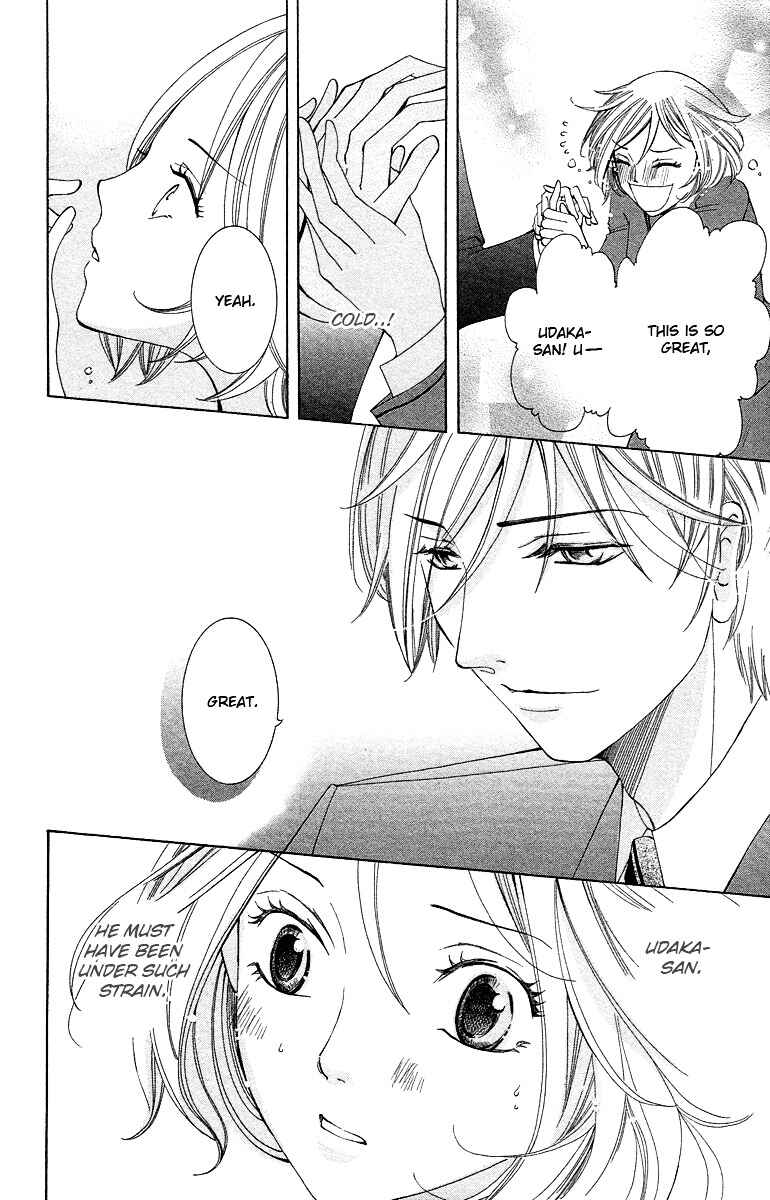 Page 26 Chapter 5 Kimi koso Boku no Koi Monogatari